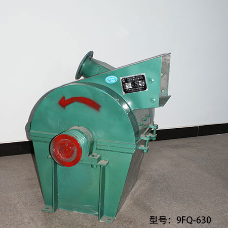 云南粉碎機