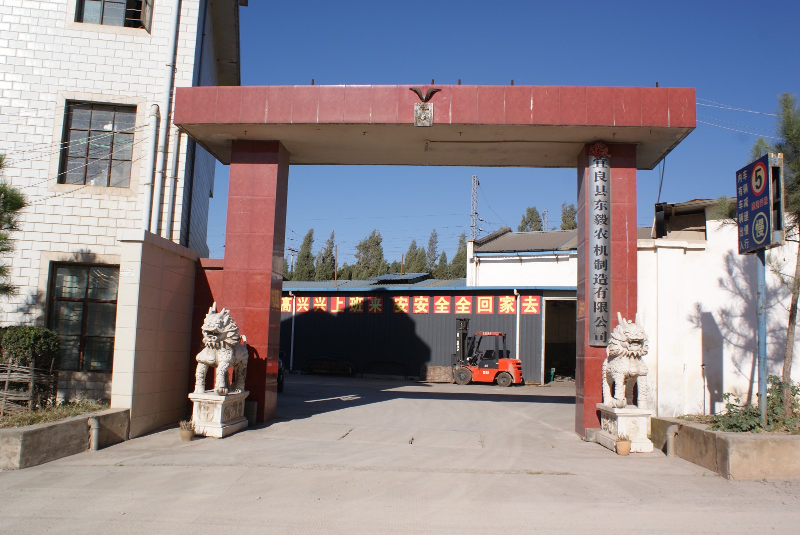 云南粉碎機(jī)